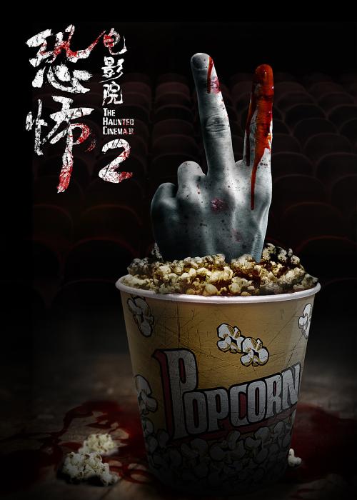 哪里能办塞尔维亚护照模板